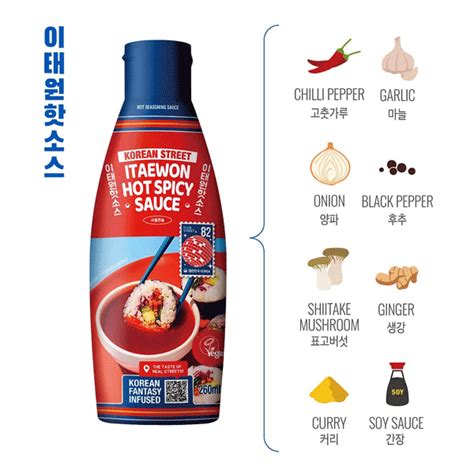 Allgroo Itaewon Hot Chili Sauce Allgroo 325 G Youmame