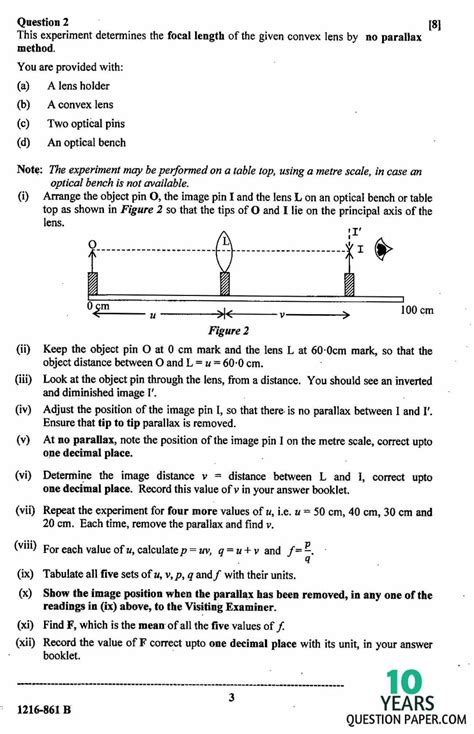 For more mdu rohtak dde distance and regular ba, b.com, ma,msc first , second and final year question papers visit. ISC 2016 Physics Practical Question Paper for Class 12