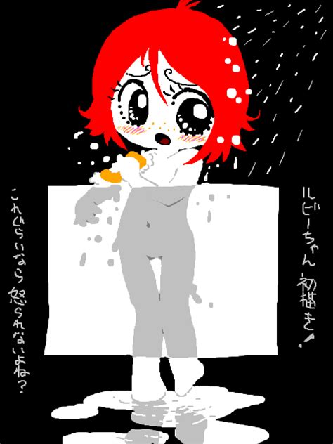 Ruby Gloom Character Ruby Gloom Shower Artist Request Partially