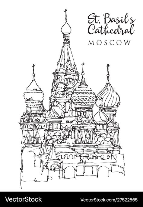 Drawing Sketch St Basil Cathedral In Moscow Vector Image
