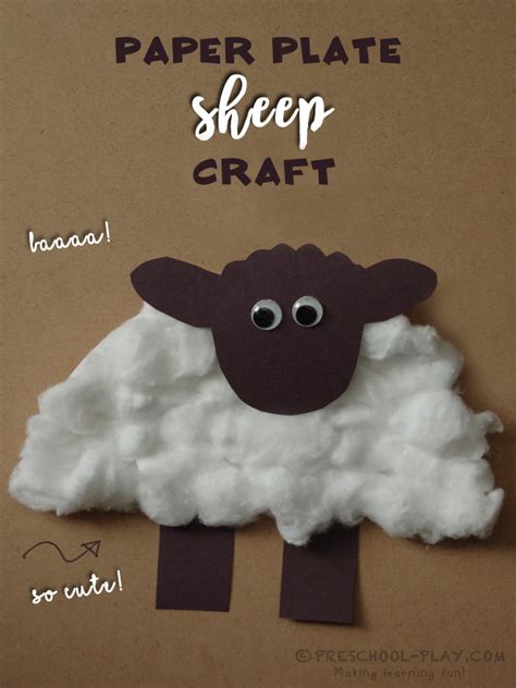 Paper Plate Sheep Craft Animal Crafts Preschool Preschool Farm