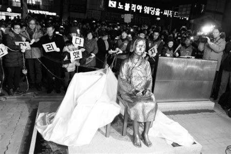 为了这塑像 日韩又掰了 日本 慰安妇 韩国 新浪新闻