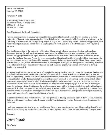 Teacher Cover Letter Examples With No Experience Sample Letter