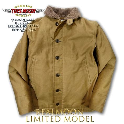 Tmj2147rm トイズマッコイ Toys Mccoy N 1 Deck Jacket Real Moon｜アメカジ・ブランド正規販売・通販店