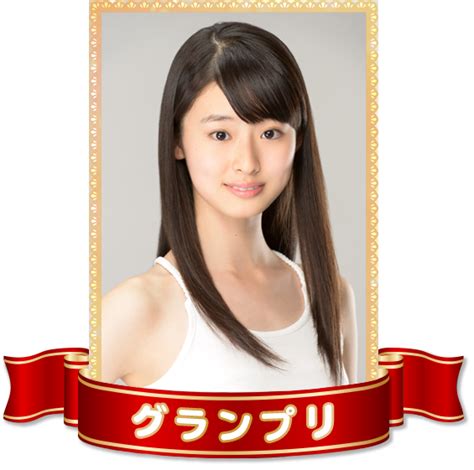 第15回 全日本国民的美少女コンテスト 公式特設サイト｜be Amie オスカープロモーション