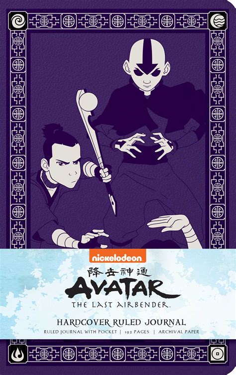 Avatar The Last Airbender Hardcover Ruled Journal Book By Insight