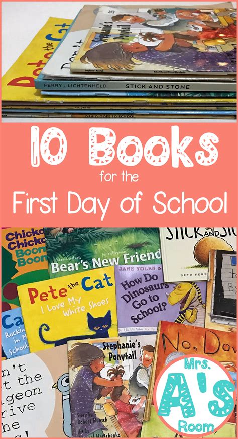 10 Books For The First Day Of School Mrs As Room Kindergarten