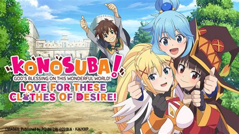 Konosuba Gods Blessing On This Wonderful World Love For These