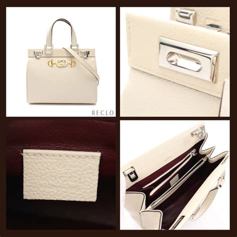 Shop Second Hand Luxury Bags From Reclo Japan At Rakuten Buyandship