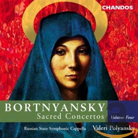 Bortnyansky Geistliche Chorkonzerte Vol4 Konzerte Nr 24 29