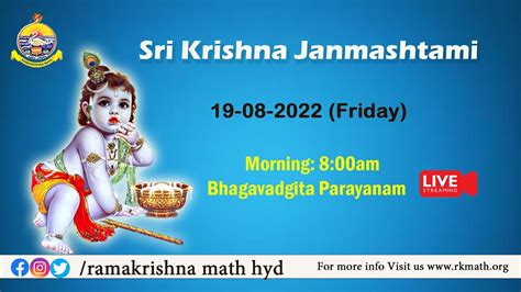 Sri Krishna Janmashtami Youtube
