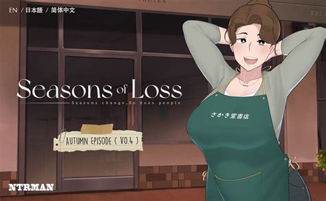[unity] seasons of loss v0 7 r5 by ntrman 18 adult xxx porn game download