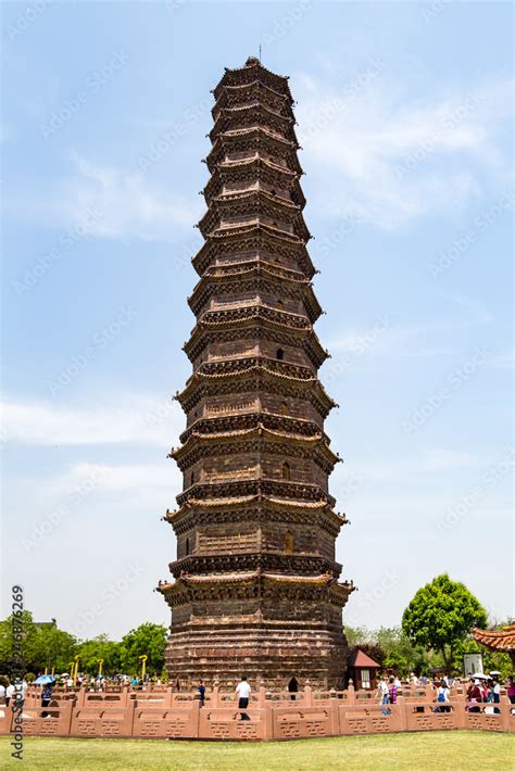 The Iron Pagoda Of Kaifeng Henan China Built In 1069 And 57m High