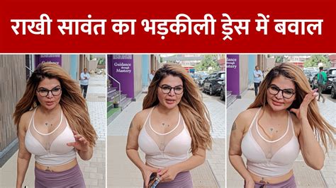 rakhi sawant spotted in a flashy dress outside gym talks to media 03 andheri mumbai राखी सावंत