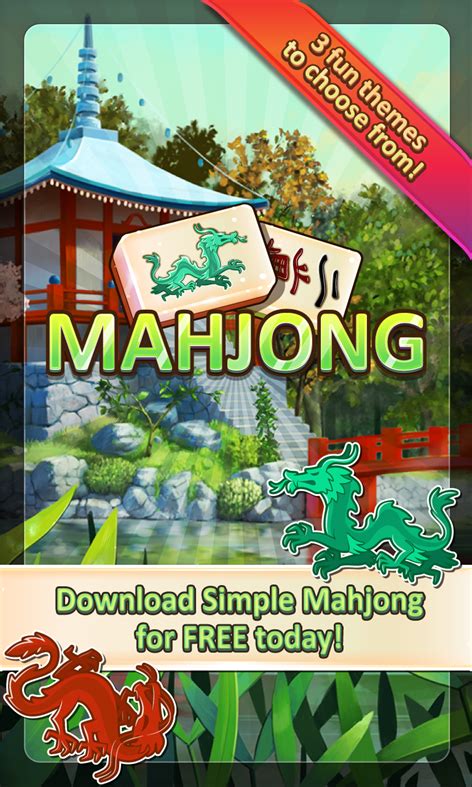 Buy Simple Mahjong Microsoft Store