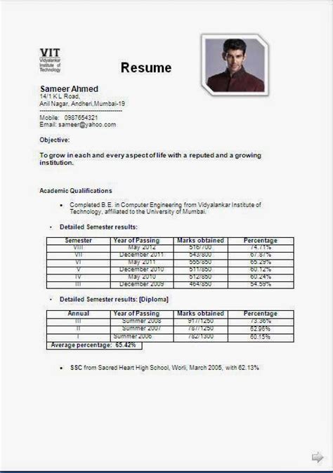 Choose the right resume format and make sure your resume looks professional. curriculum vitae student example