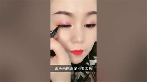 Eyelift Makeup For Downturned Eyes Hooded Asian Eyes Youtube