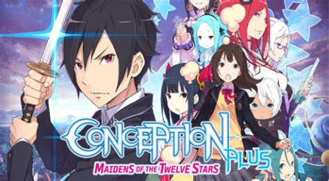 Conception Plus Localized Release Update Spike Chunsoft