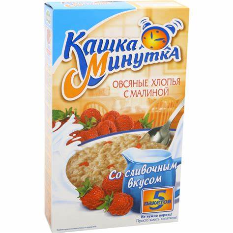 Каша овсяная «Ясно солнышко» с молоком, груша/клубника/яблоко, 270 г Картинка - Каша овсяная «Ясно солнышко» с молоком, груша/клубника/яблоко, 270 г