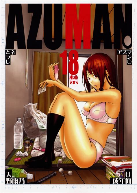 Rule 34 1girls Azuki Miho Bakuman Female Female Only Solo Tagme 866517