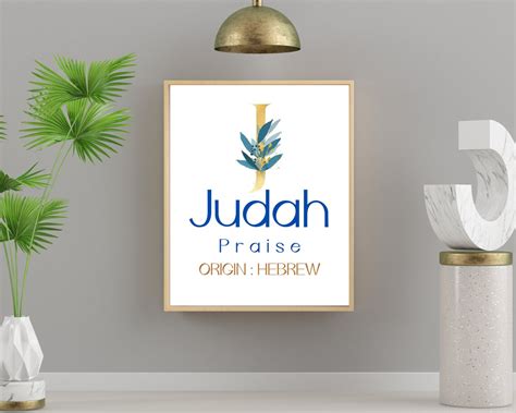 Judah Name Meaning Wall Art New Baby T Baby Shower T Etsy