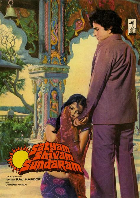 Satyam Shivam Sundaram Movie Music Satyam Shivam Sundaram Movie Songs