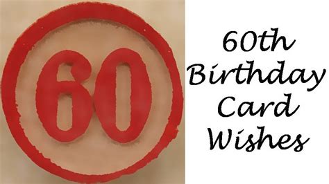60th Birthday Card Messages Wishes Sayings And Poems What To Write