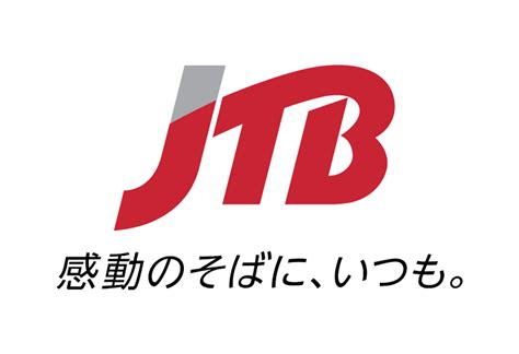 Ntt logo effects (sponsored by quadparison effects). 沖縄にインバウンド向け観光案内所オープン JTB | インバウンドナビインバウンドナビ