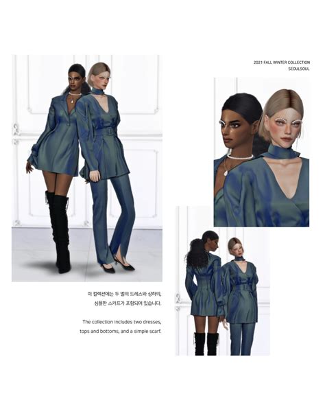 Sims 4 Cc Urban Clothes Folder