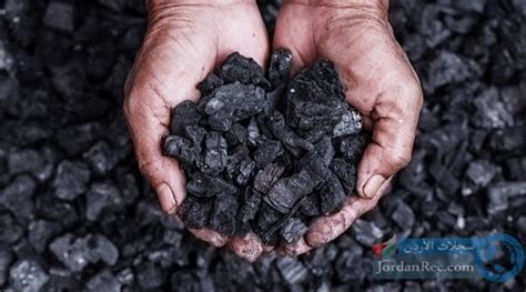 من ماذا يصنع الفحم