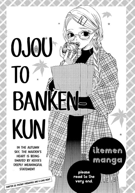 Ojou to Banken-kun 22 - Ojou to Banken-kun Chapter 22 - Ojou to Banken