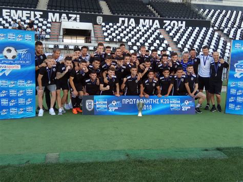 PAOK FC / ΠAOK on Twitter: "Η απονομή του πρωταθλήματος στην #PAOKu20