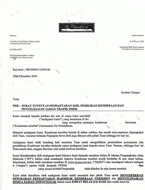 Contoh Surat Tukar Hak Milik Kenderaan Letter Saudara Com