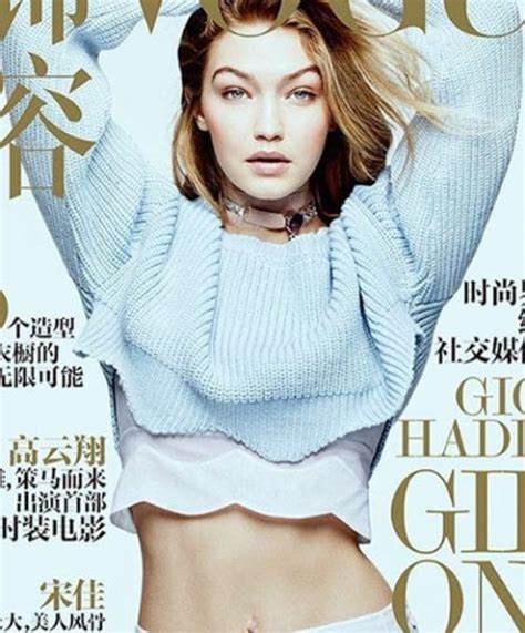 Fans Hate On Gigi Hadids Vogue China Cover The Kit
