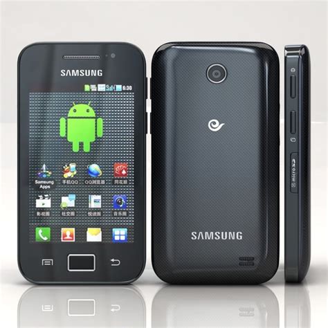Read full specifications, expert reviews, user ratings and. Samsung Galaxy Ace Duos I589 Price in Pakistan - Full ...