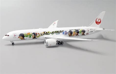 Japan Airlines Boeing 787 9 Dreamliner Arashi Jal Hawaii Livery