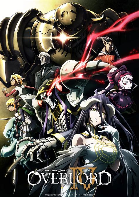 Overlord Tv Series 2015 Imdb