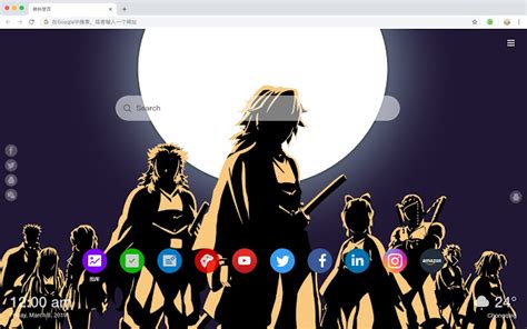 Looking for the best demon slayer kimetsu no yaiba wallpaper ? Demon Slayer New Tab, Wallpapers HD - Chrome Web Store