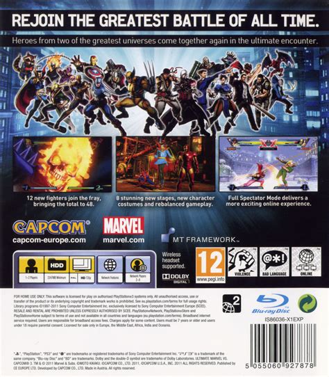 Ultimate Marvel Vs Capcom 3 2011