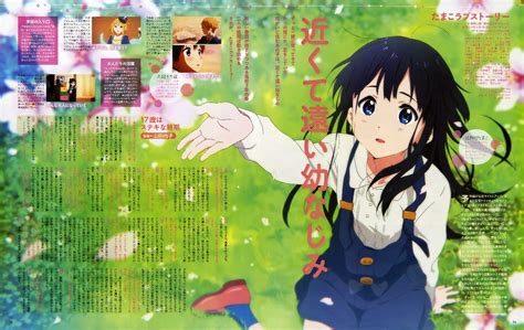 Tamako's life changes when her best childhood friend, mochizou suddenly confessed his love. Tamako Love Story - My Anime Shelf