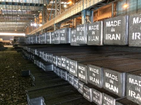 Steel Ingots Offered In Ime Stands At 810000 Tons In 3 Months Tehran
