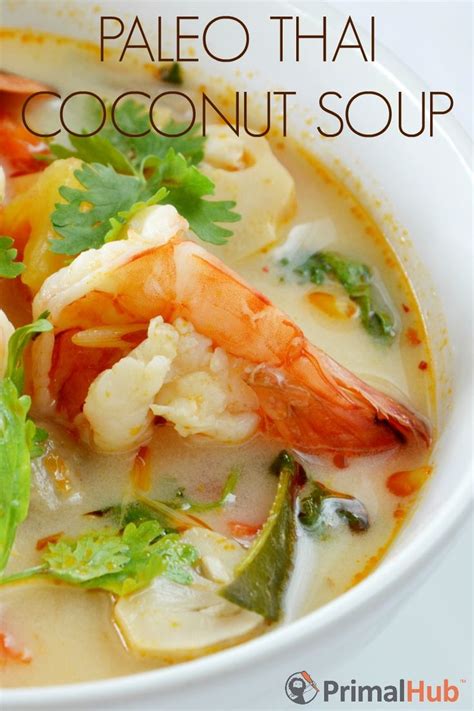 This vegan thai coconut soup has the perfect blend of spicy chili flavor and a touch of lime. The Best Thai Coconut Soup Recipe — Dishmaps