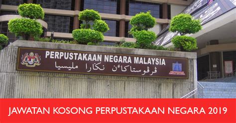 Pembantu am pejabat gred n1. Jawatan Kosong di Perpustakaan Negara Malaysia 2019 ...