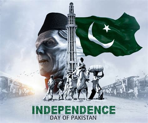 Nation Celebrates 75th Independence Day Of Pakistan