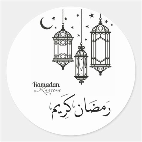 Ramadan Kareem Round Sticker Glossy Classic Round Sticker Zazzle