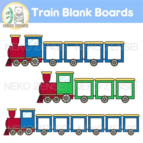 Train Blank Boards Train Clipart Train Train Template