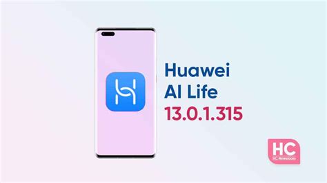 Latest Huawei Ai Life Update 1301315 Brings Minor Bug Fixes