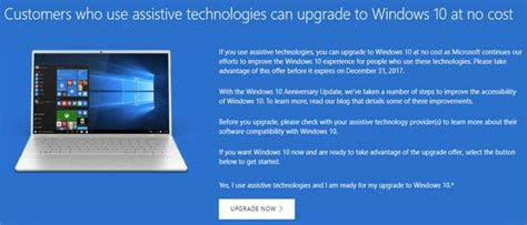 Microsoft To End Last Free Windows 10 Upgrades In December