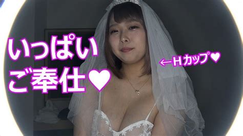 Asian Teen In Wedding Cosplay Sex Xxx Mobile Porno Videos And Movies