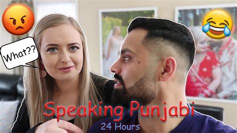 speaking only punjabi to my british wife for 24 hours the modern singhs youtube